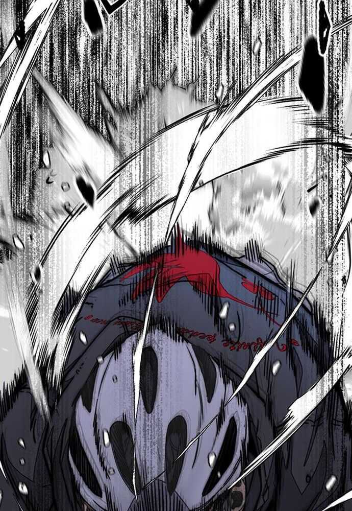 Chapter Image 815