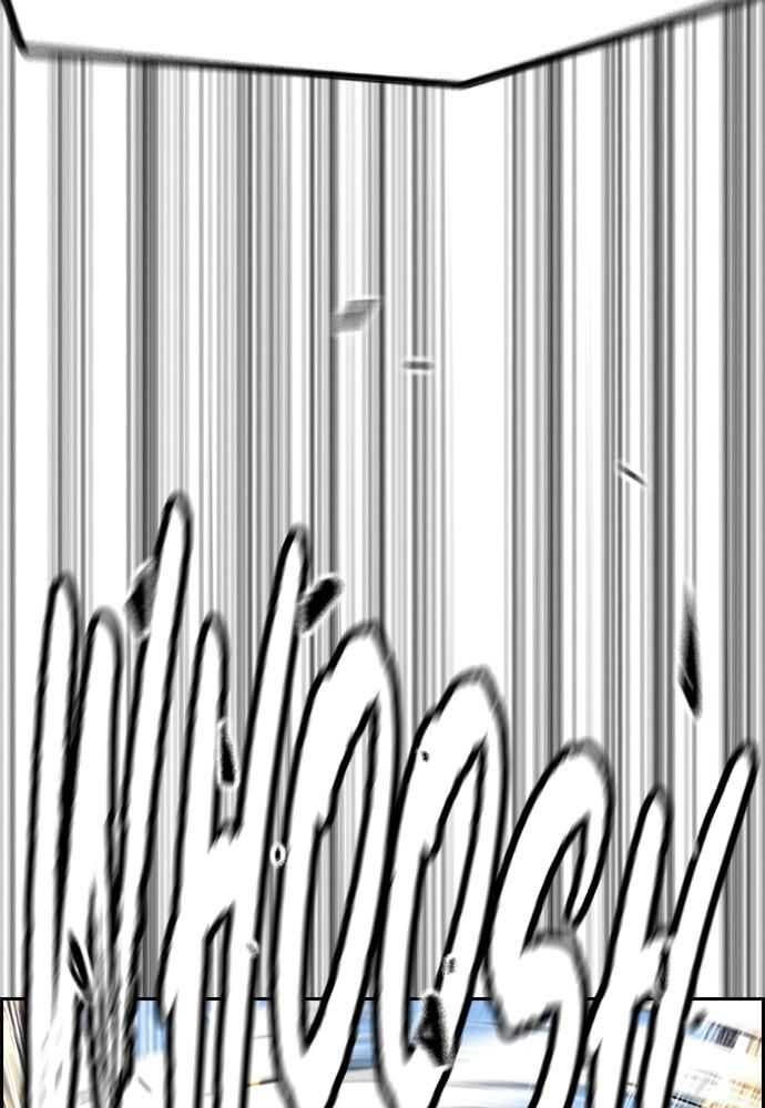 Chapter Image 149