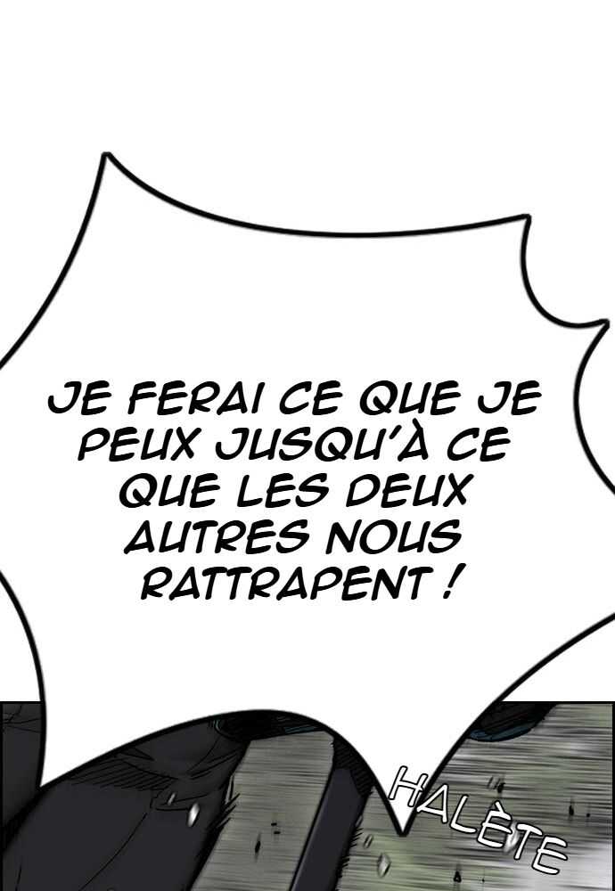 Chapter Image 963