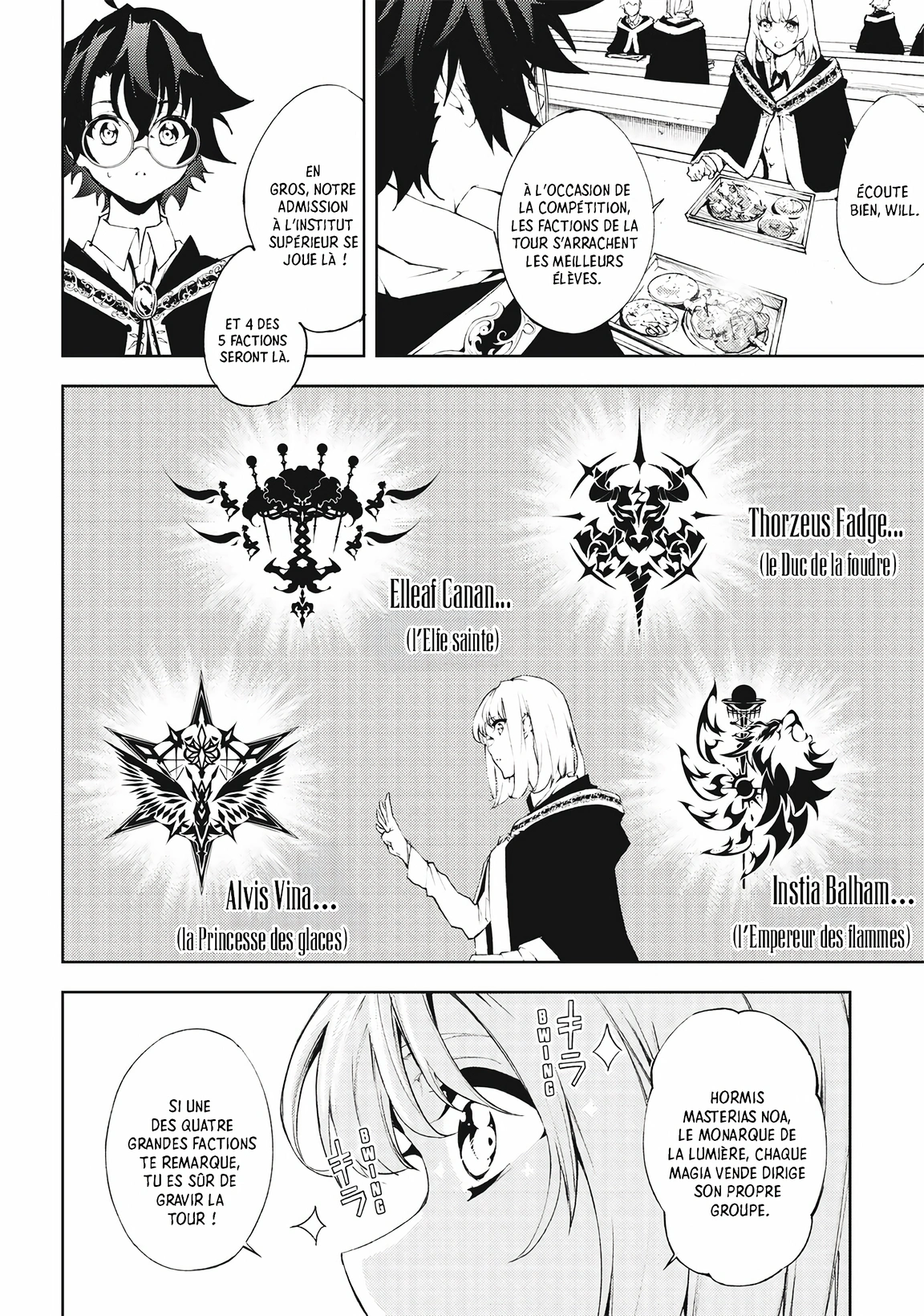 Chapter Image 482