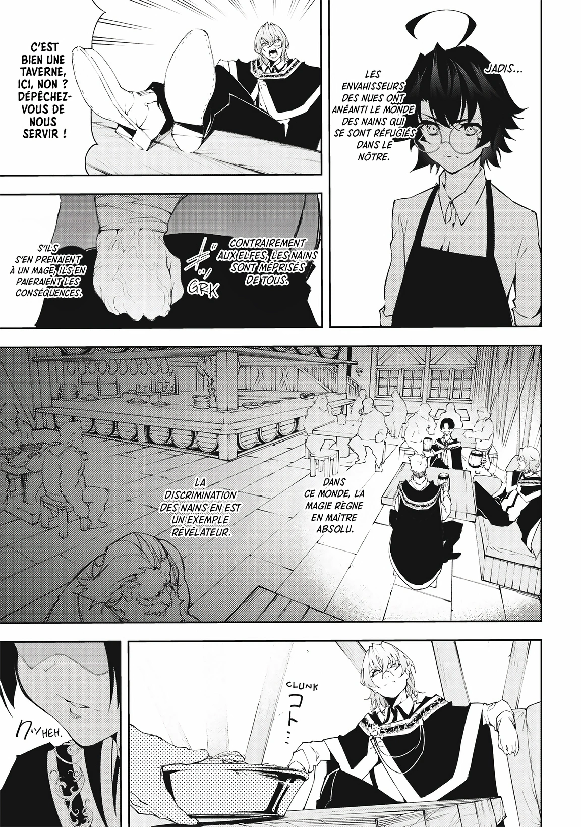 Chapter Image 963