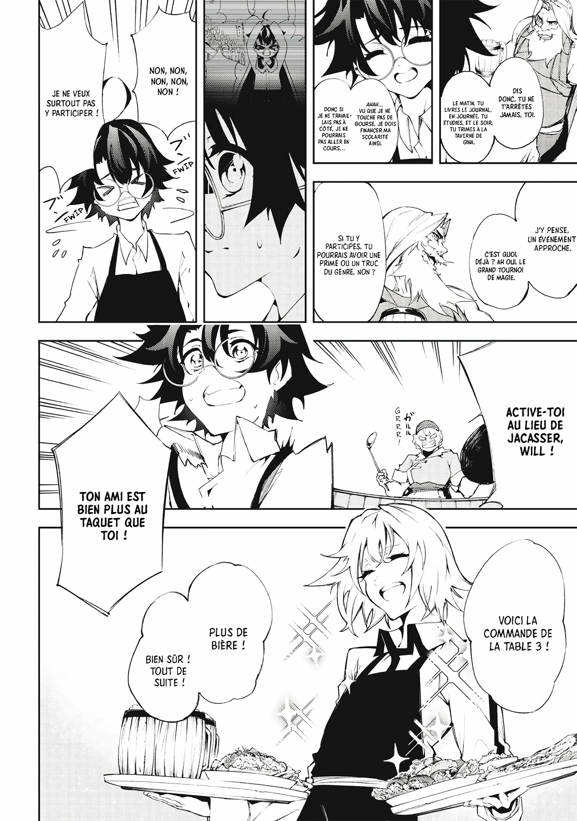 Chapter Image 704