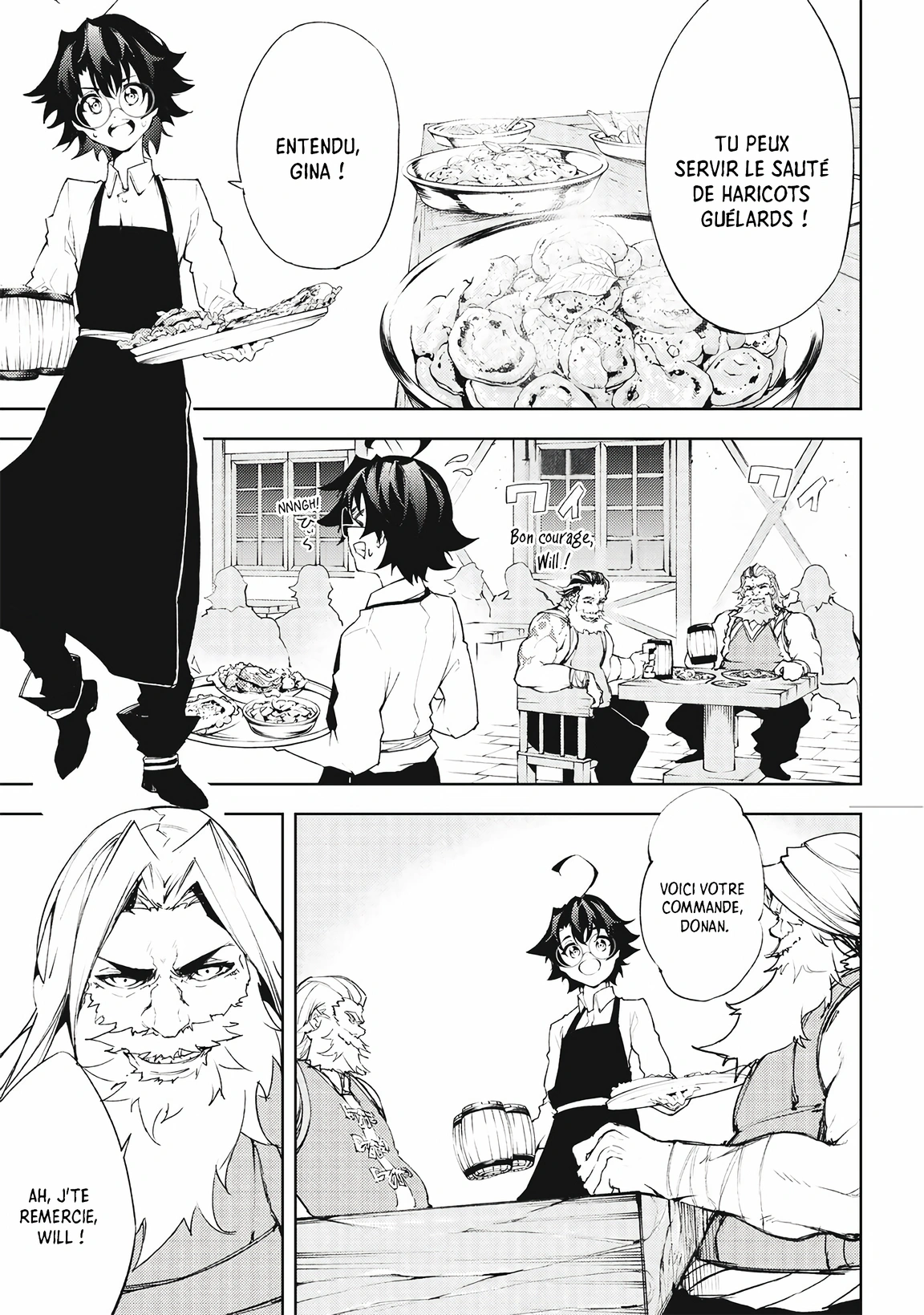 Chapter Image 667