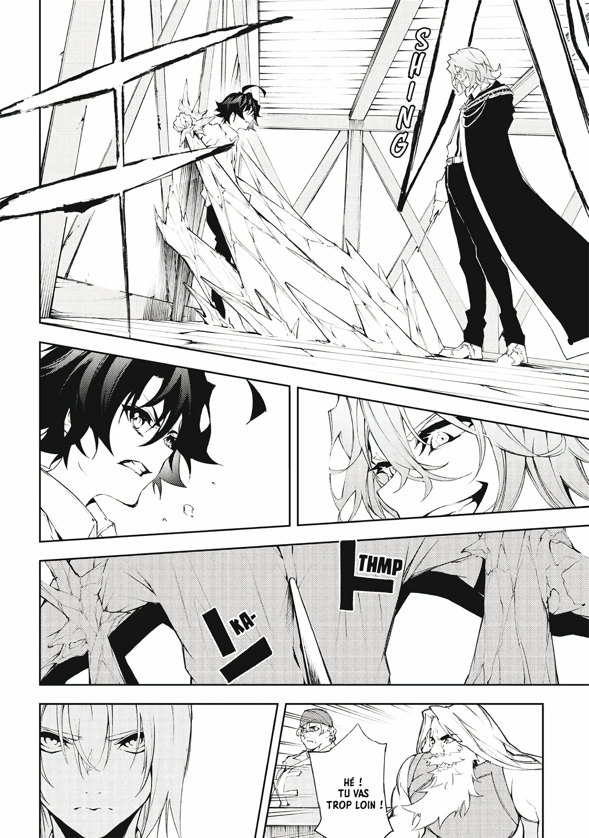 Chapter Image 334