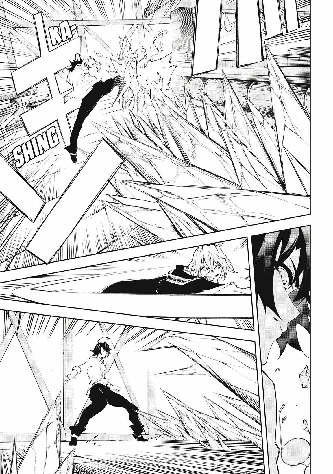 Chapter Image 297