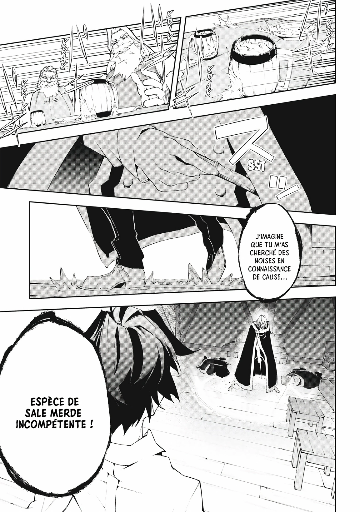 Chapter Image 223