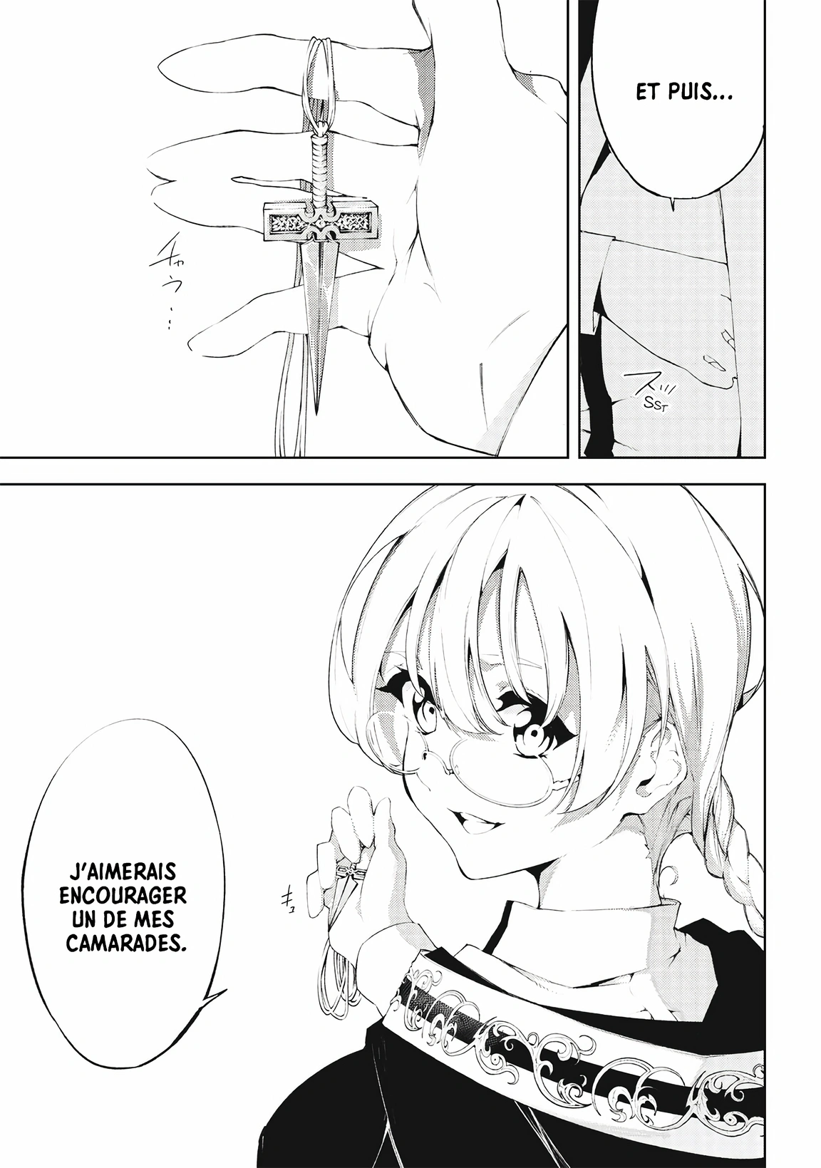 Chapter Image 297