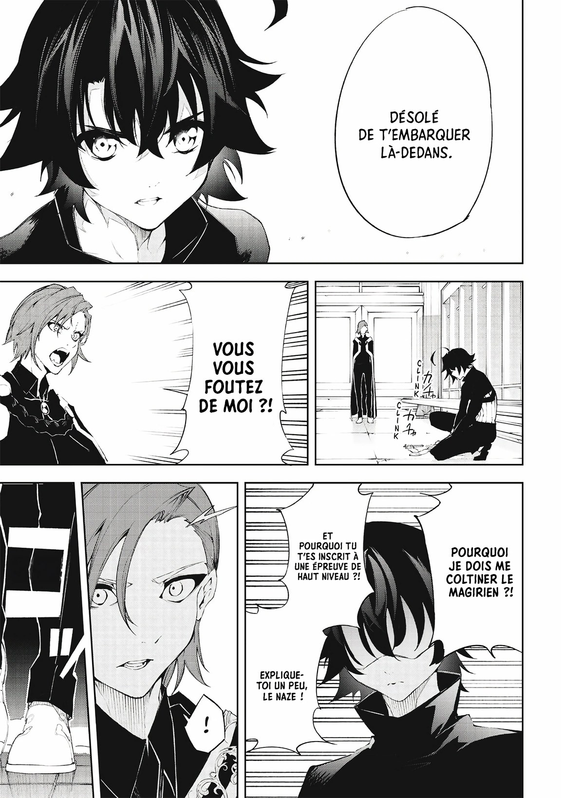 Chapter Image 445