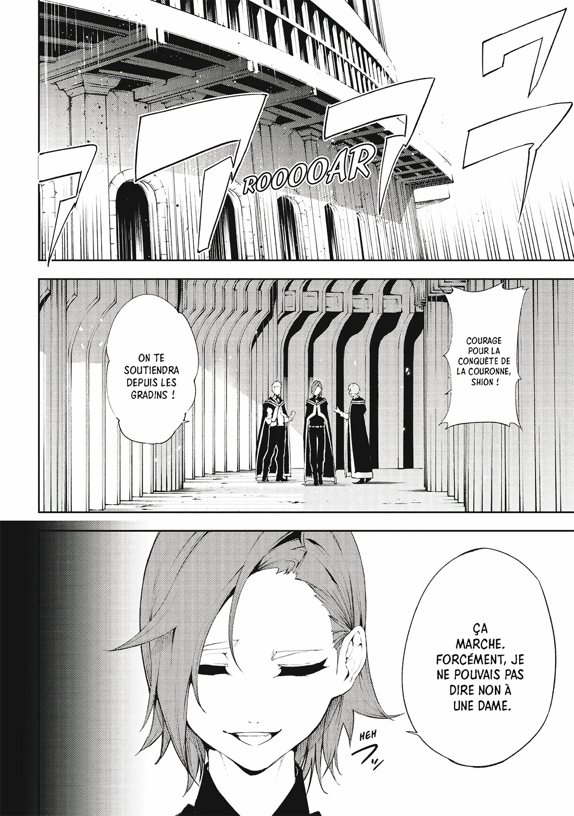 Chapter Image 334