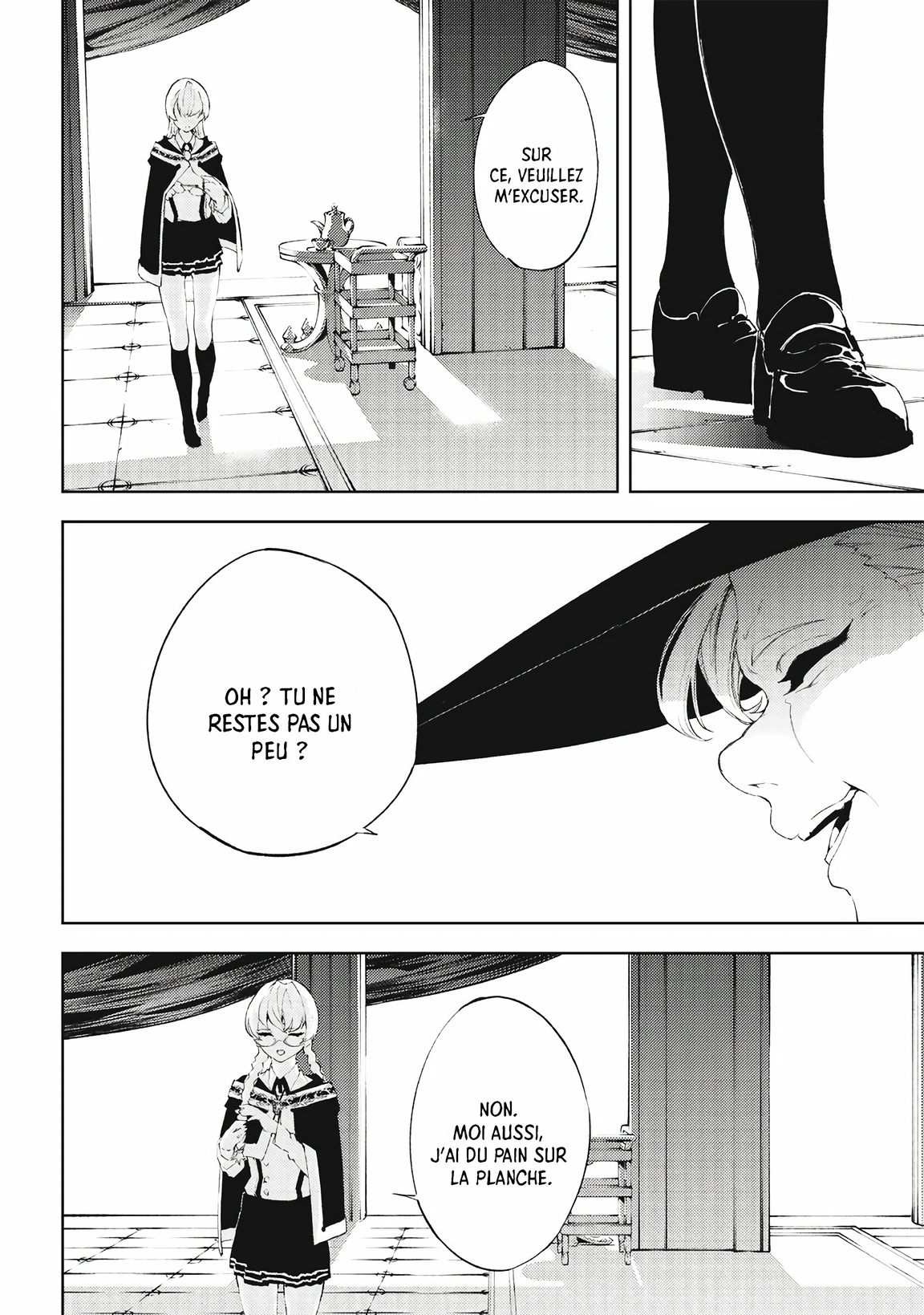 Chapter Image 260