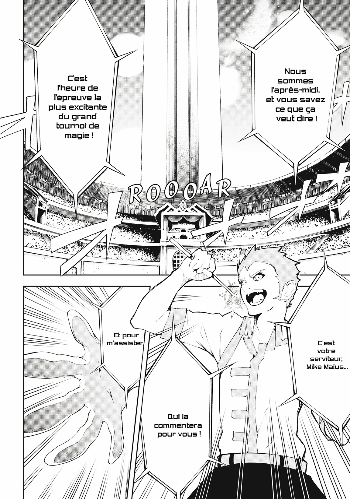 Chapter Image 556