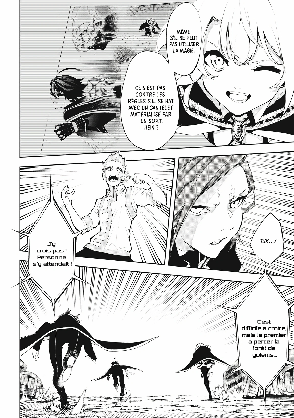 Chapter Image 297