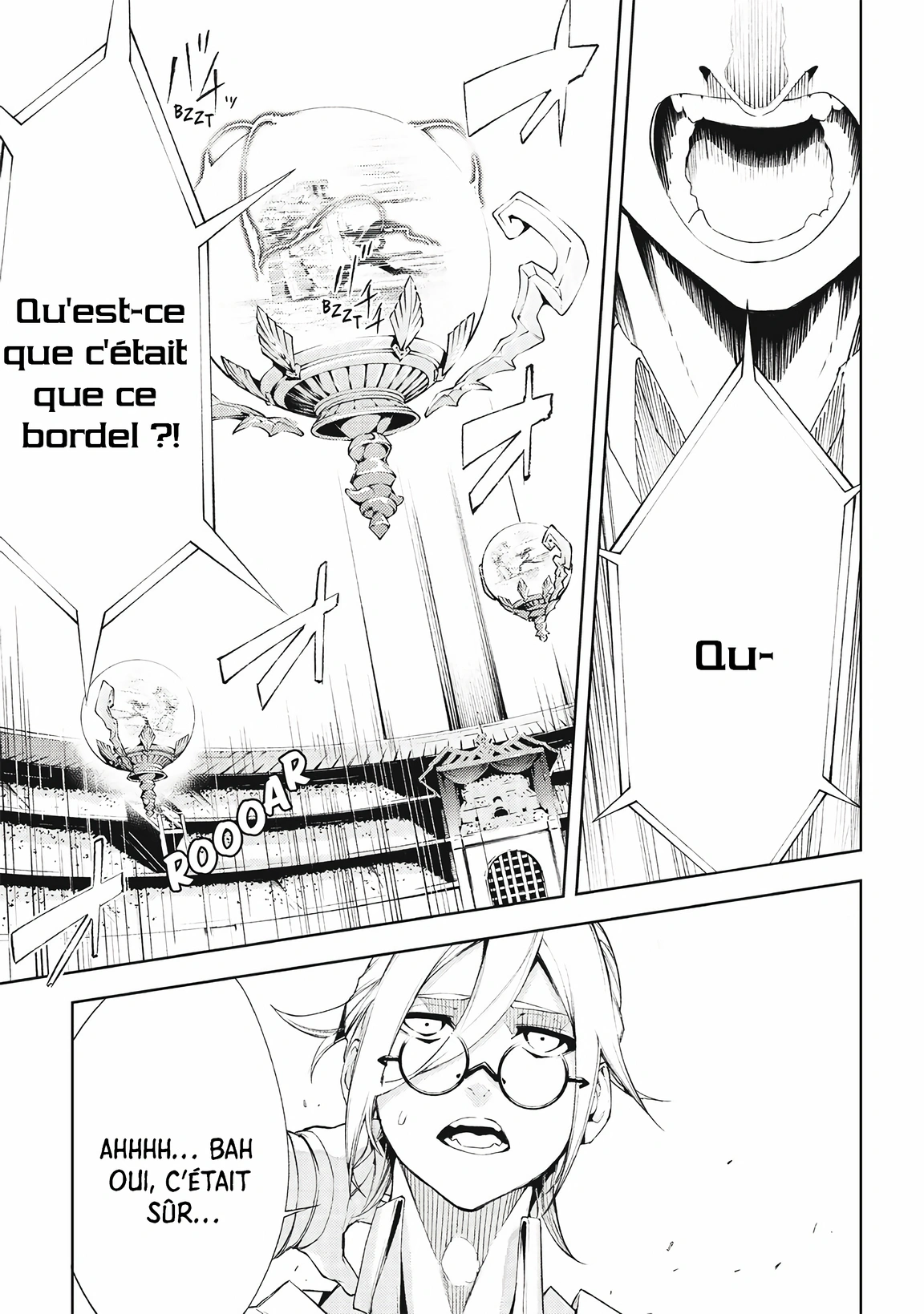 Chapter Image 260