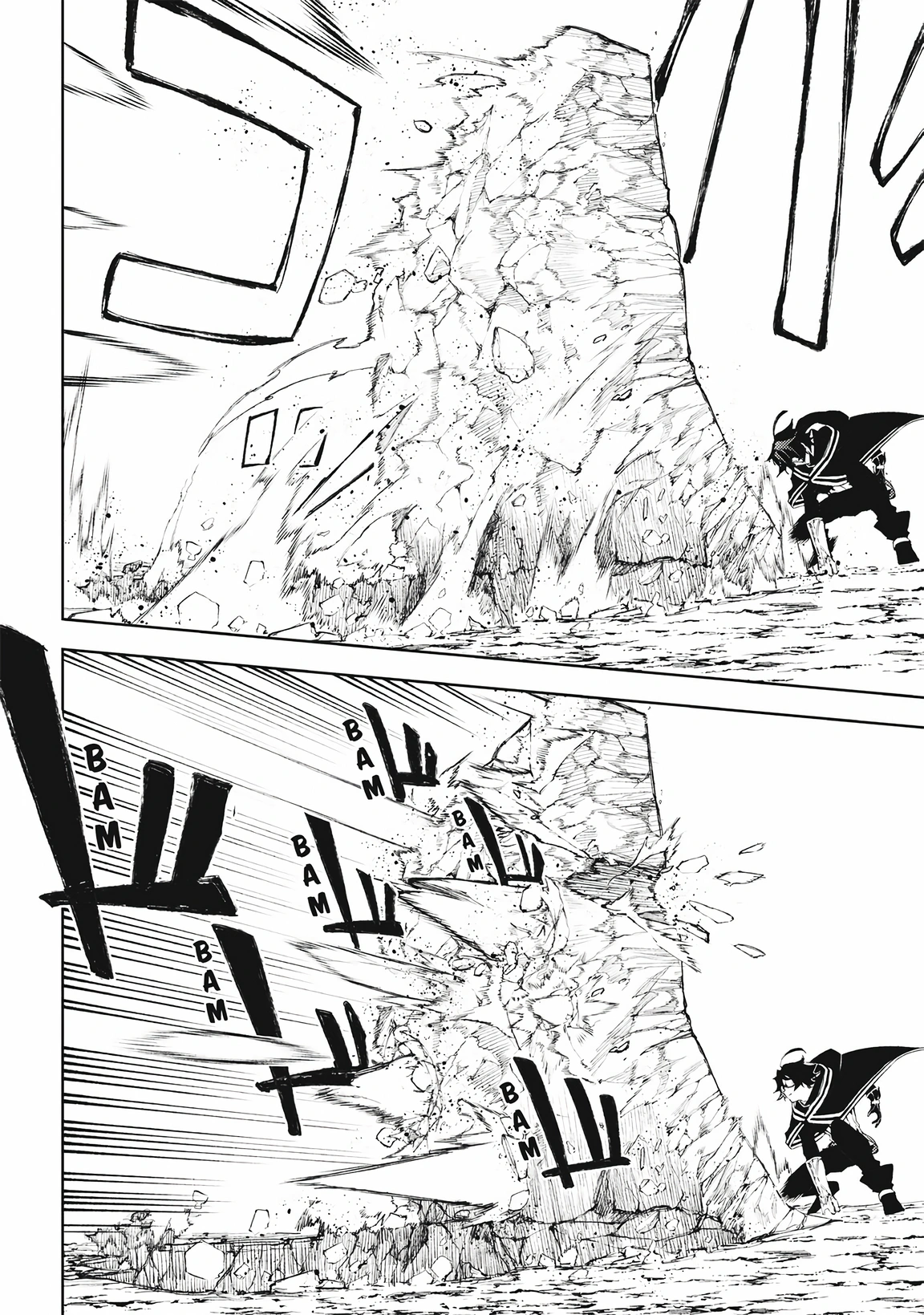 Chapter Image 260