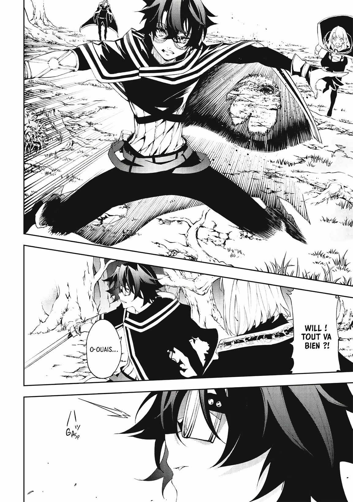 Chapter Image 741