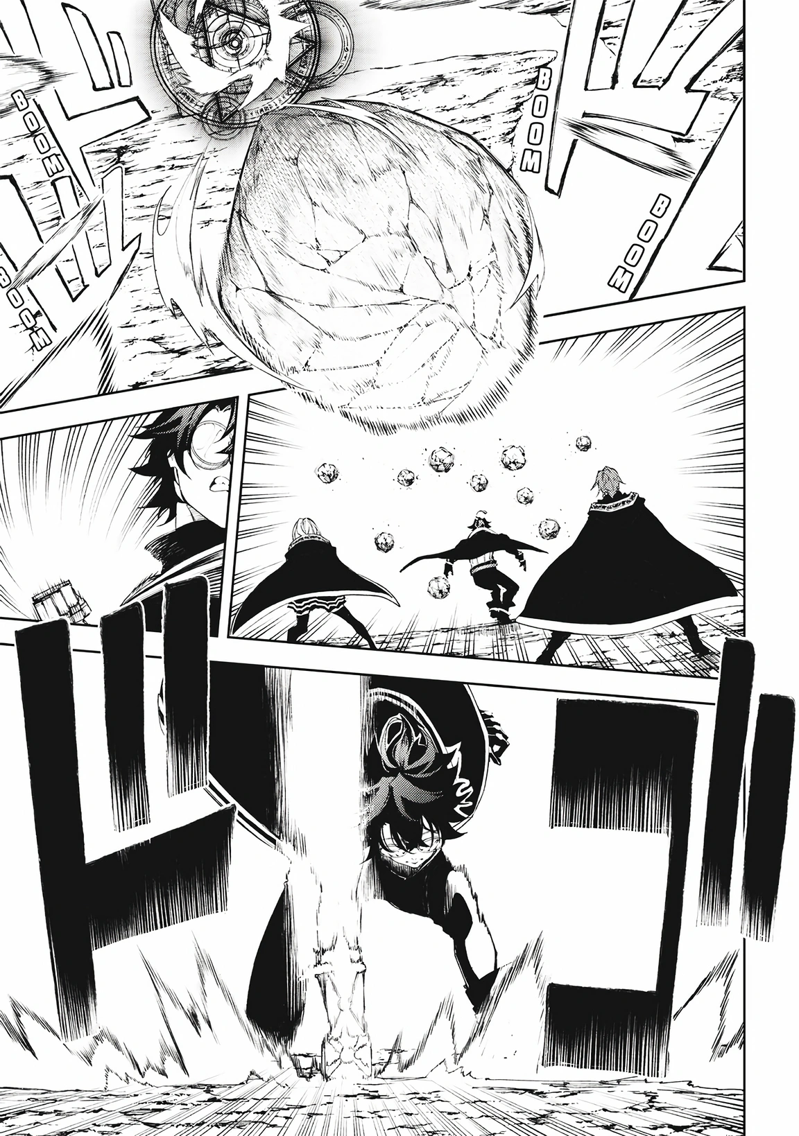 Chapter Image 223