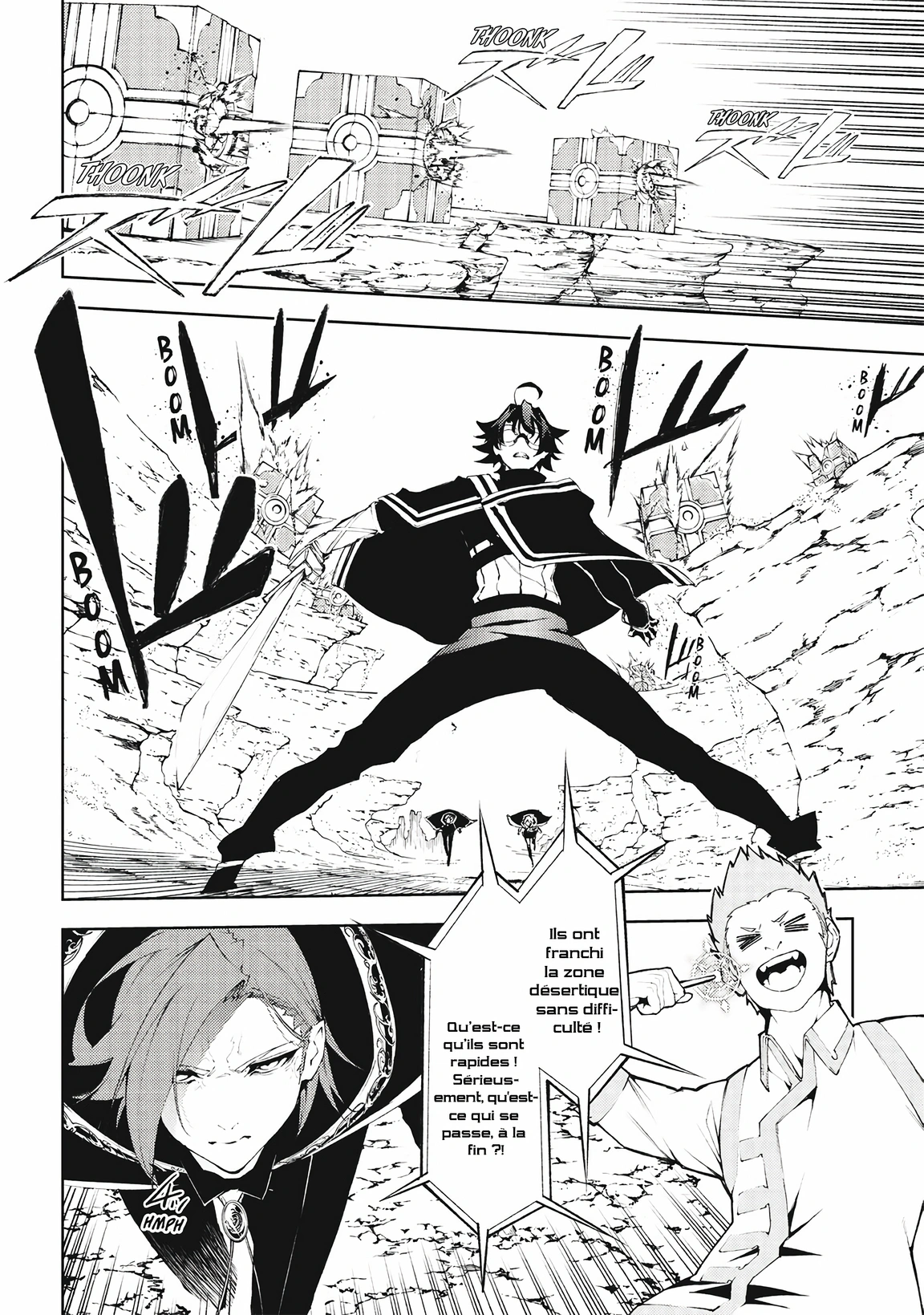 Chapter Image 334