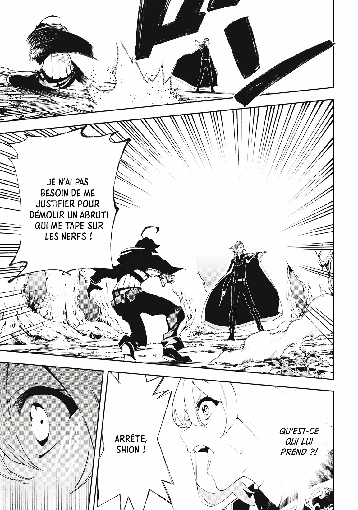 Chapter Image 186