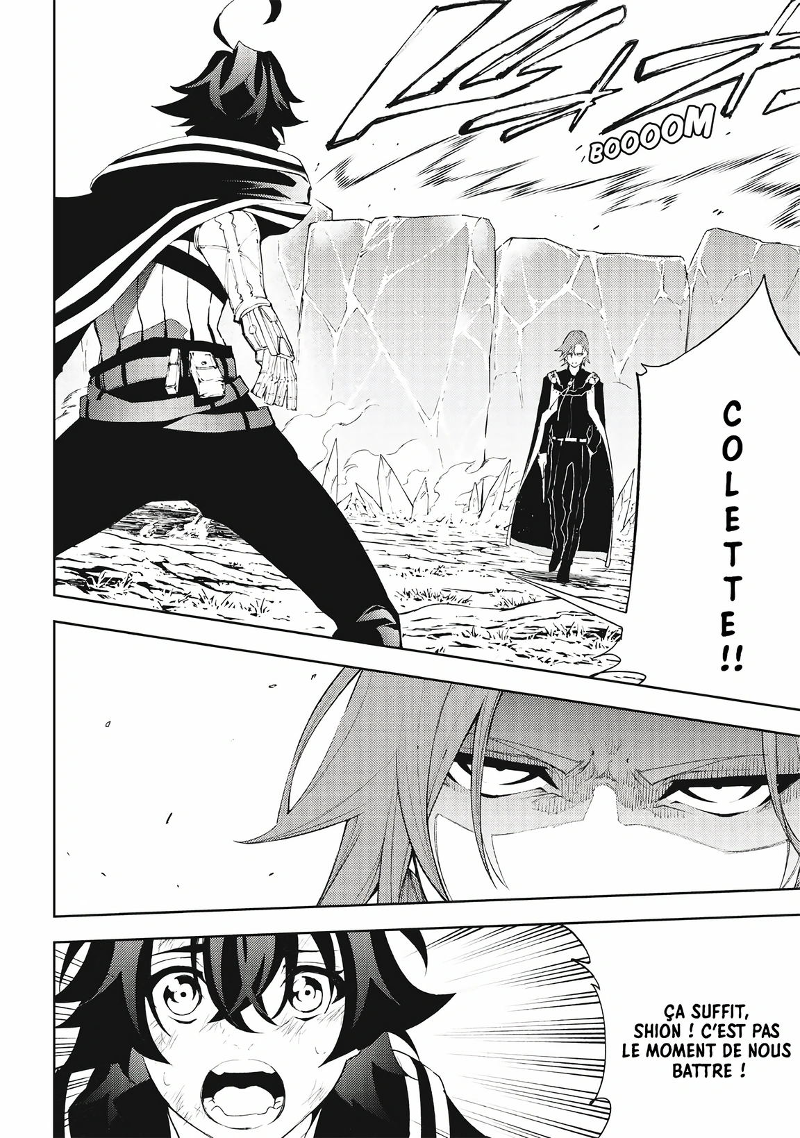 Chapter Image 297