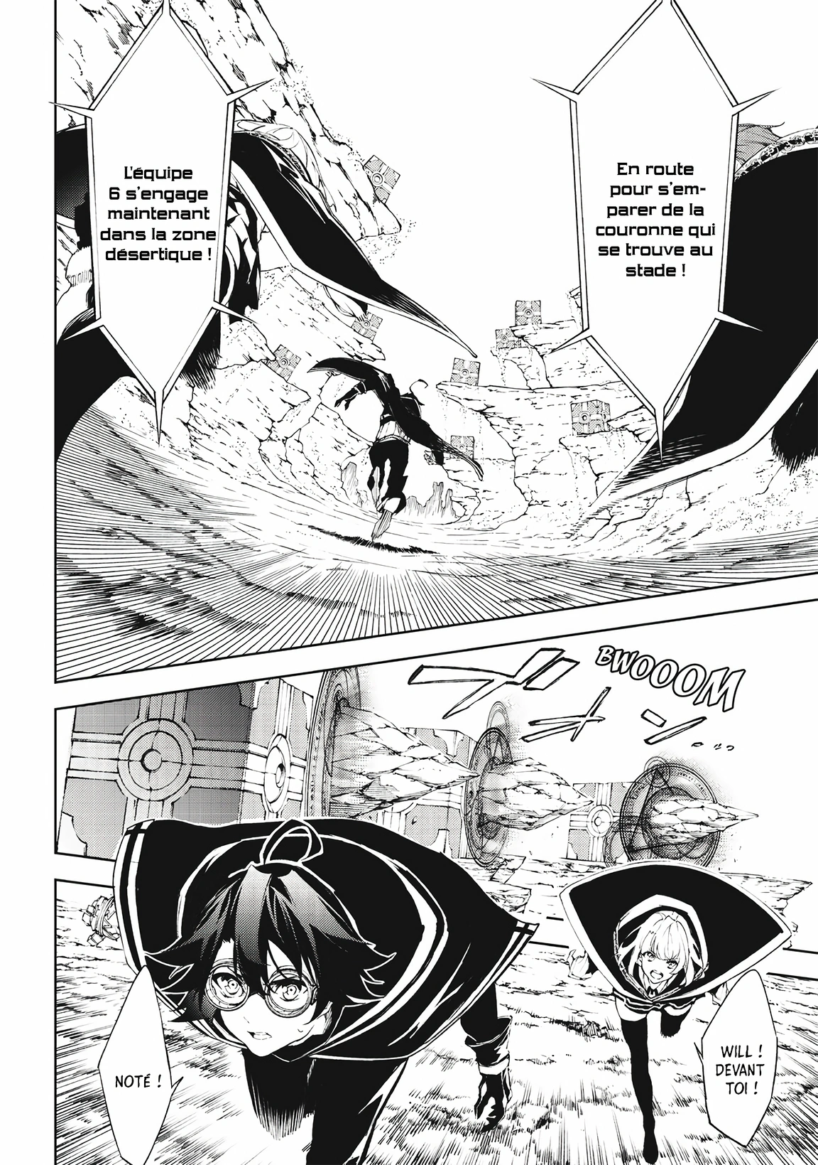 Chapter Image 186