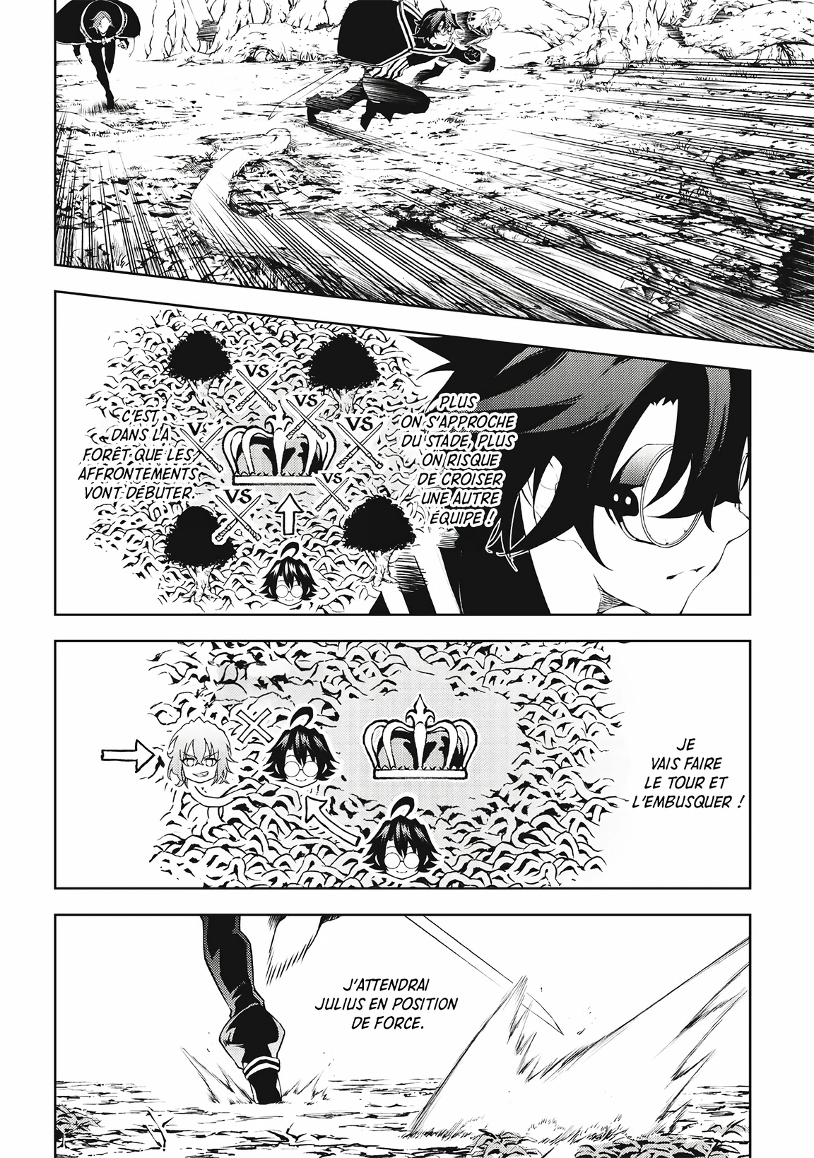 Chapter Image 667