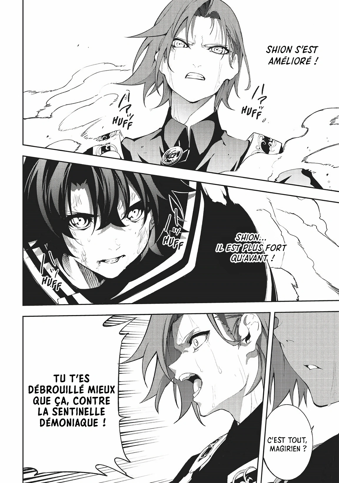 Chapter Image 667
