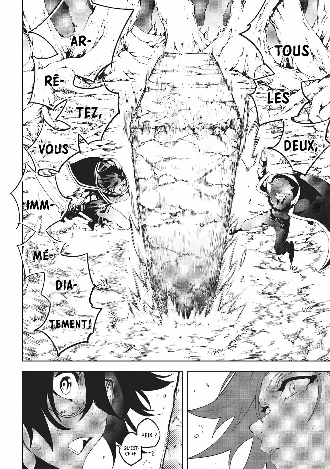 Chapter Image 223