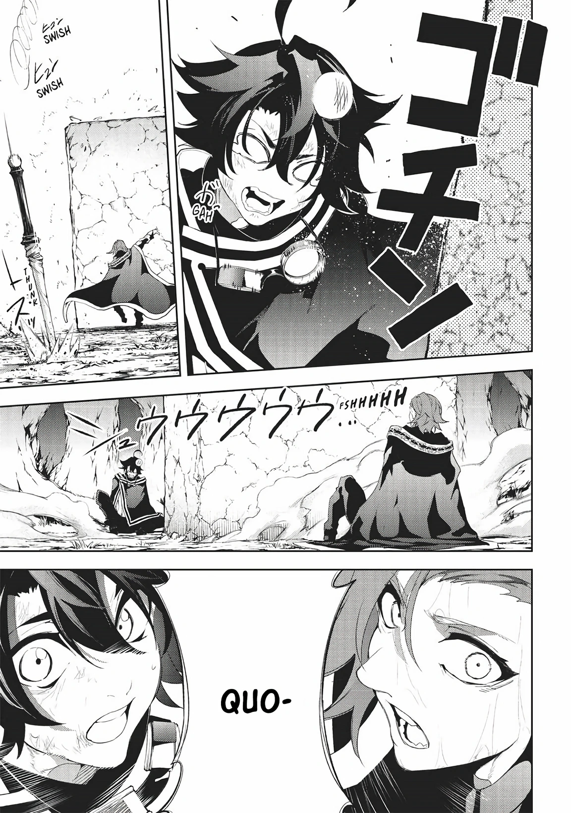Chapter Image 260