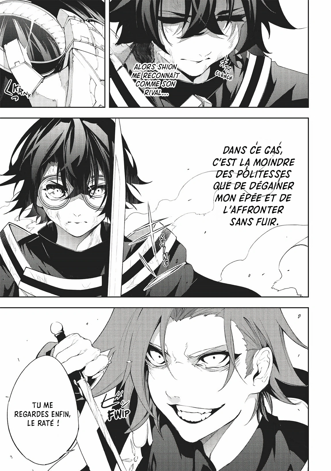 Chapter Image 926