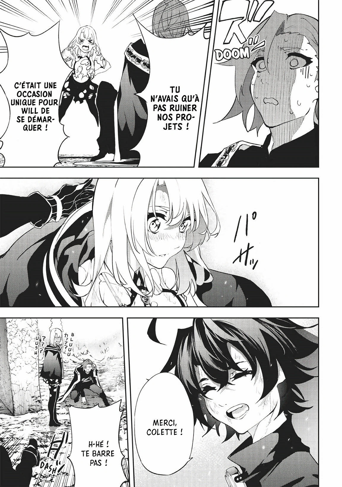 Chapter Image 408