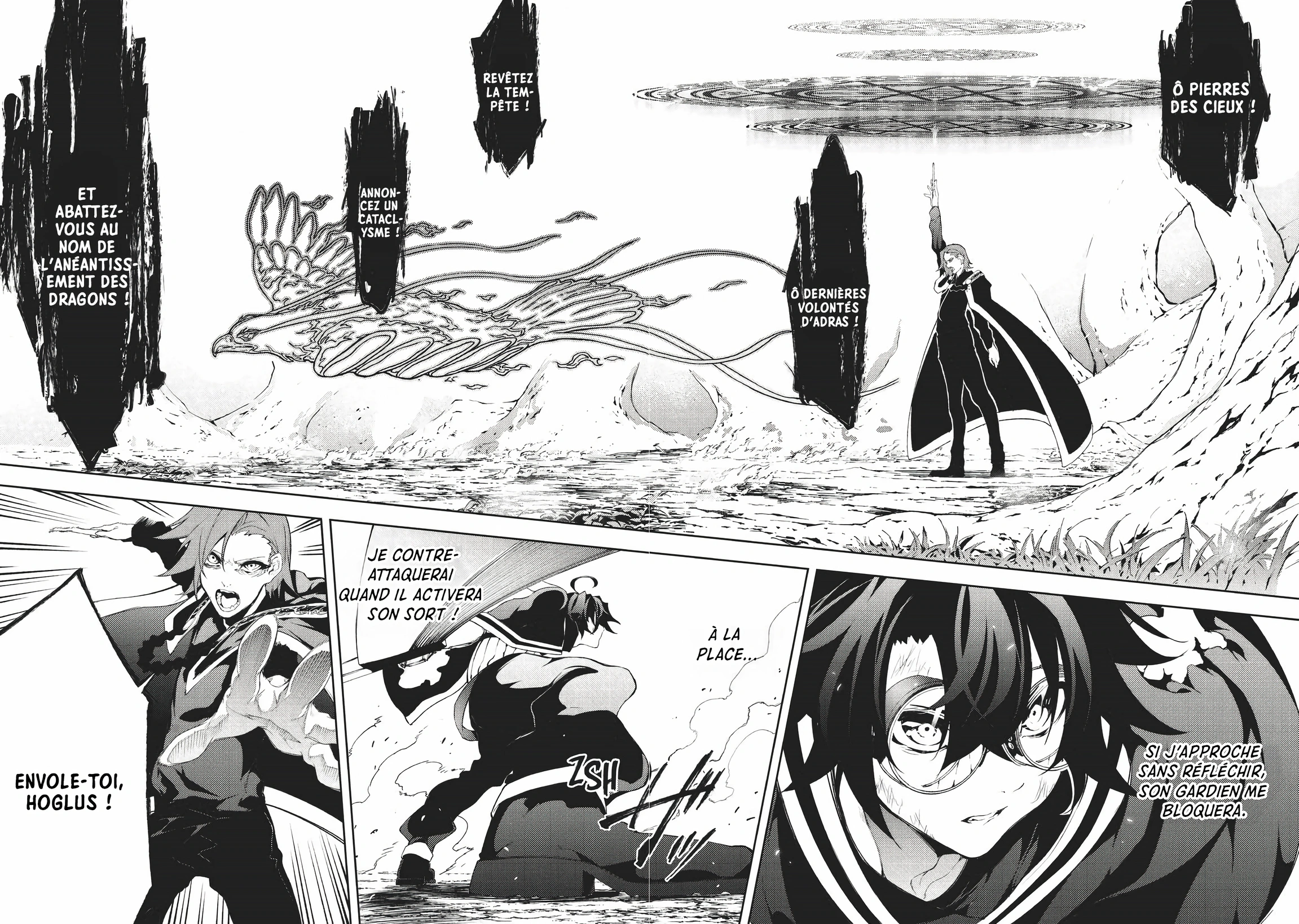 Chapter Image 963