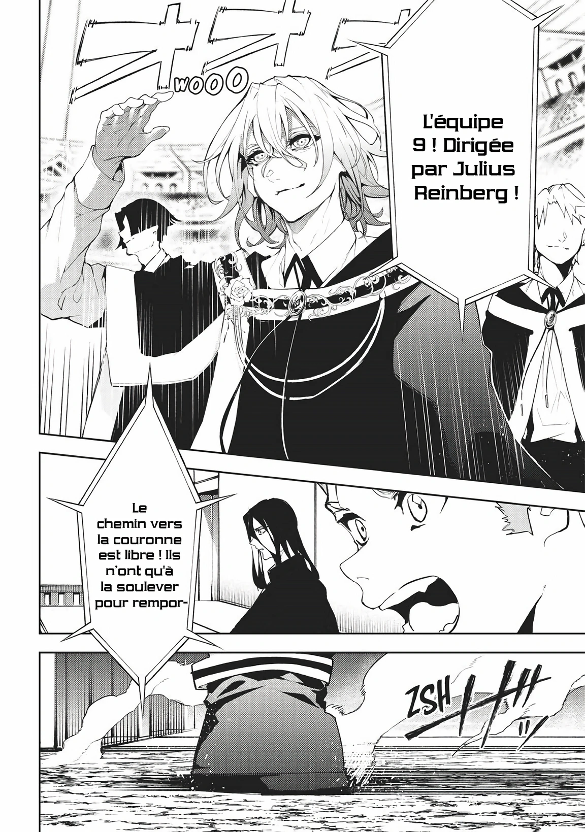 Chapter Image 519