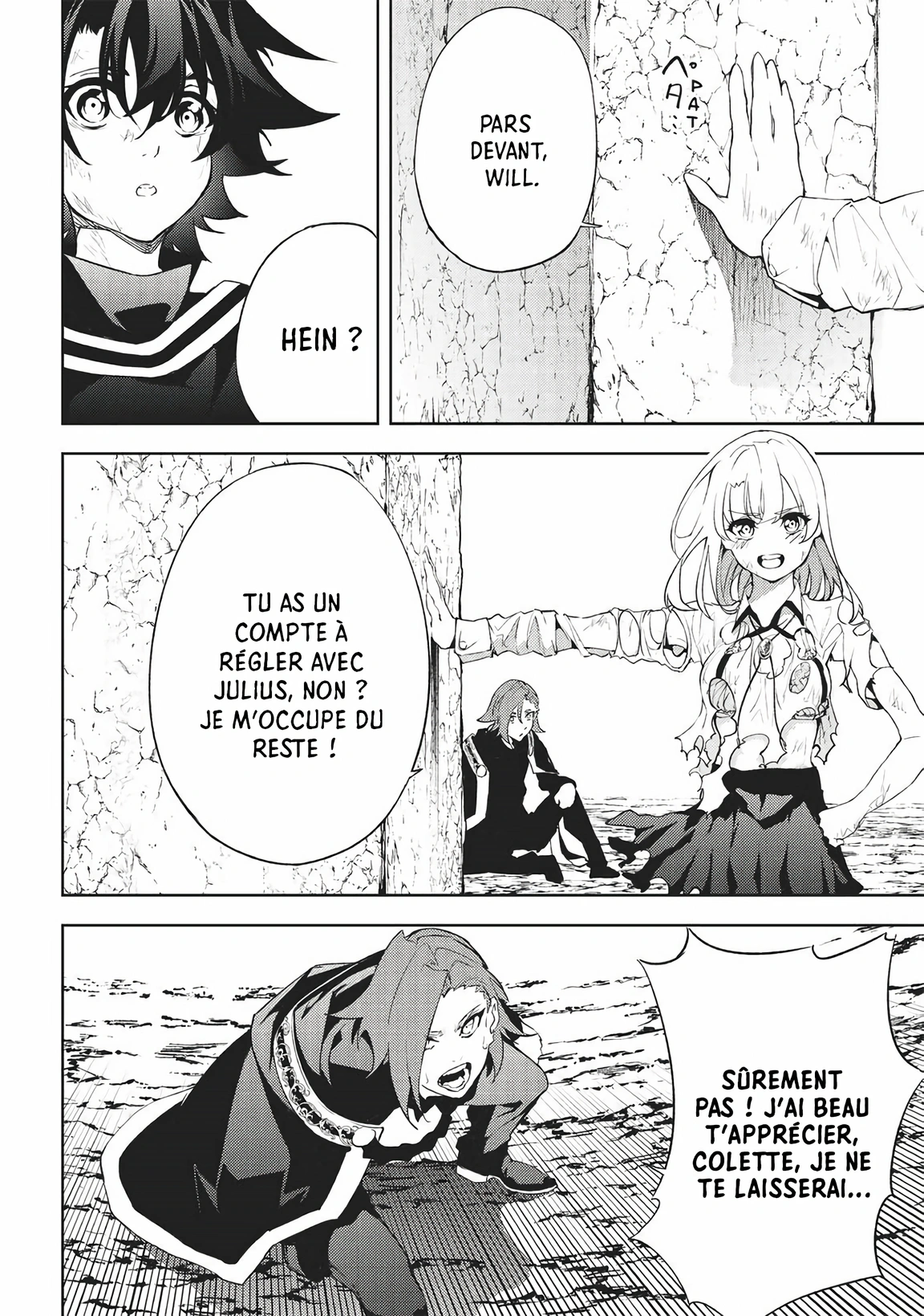 Chapter Image 371
