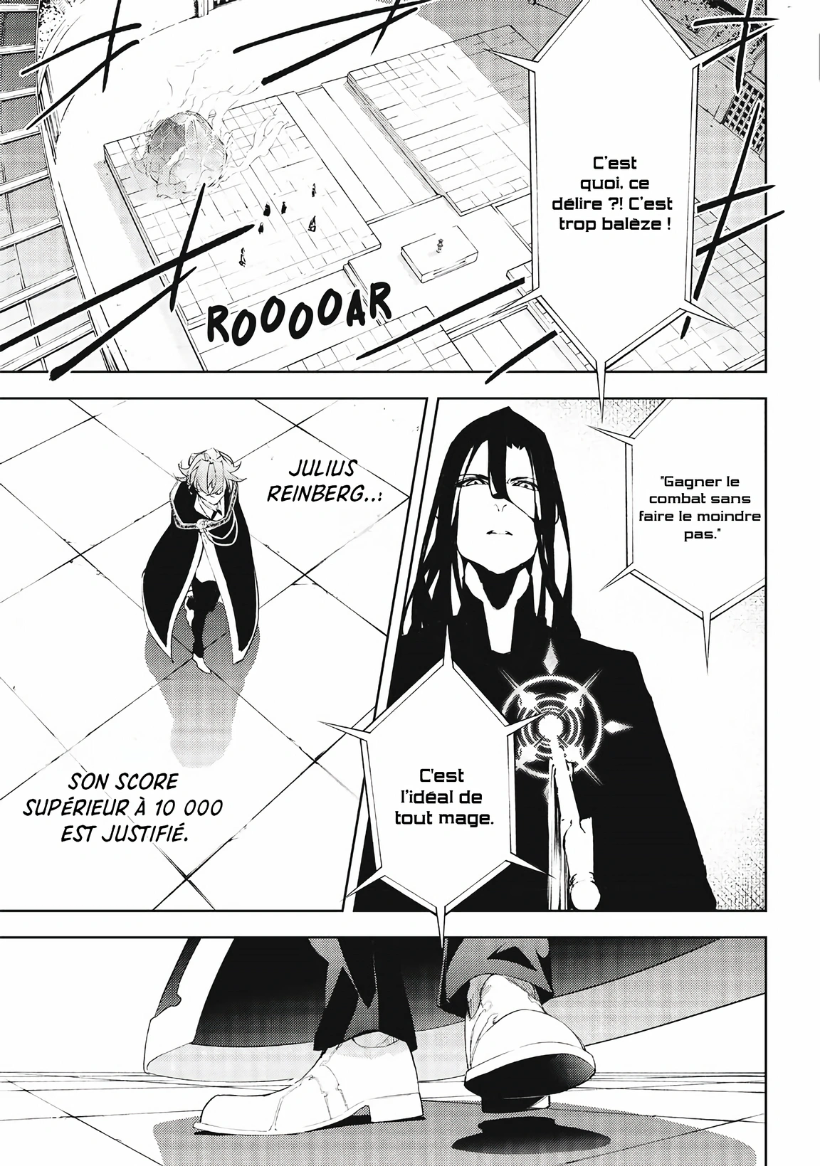Chapter Image 112