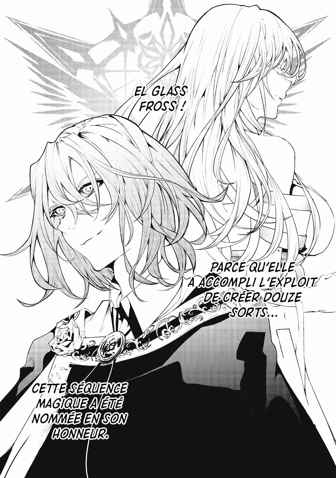 Chapter Image 741