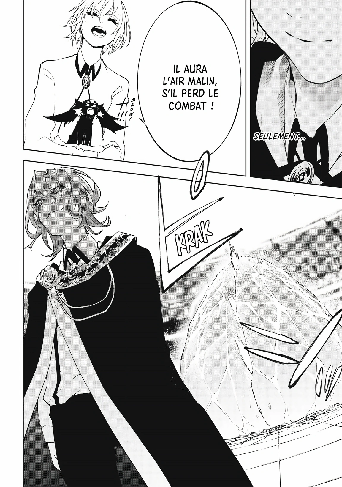 Chapter Image 223