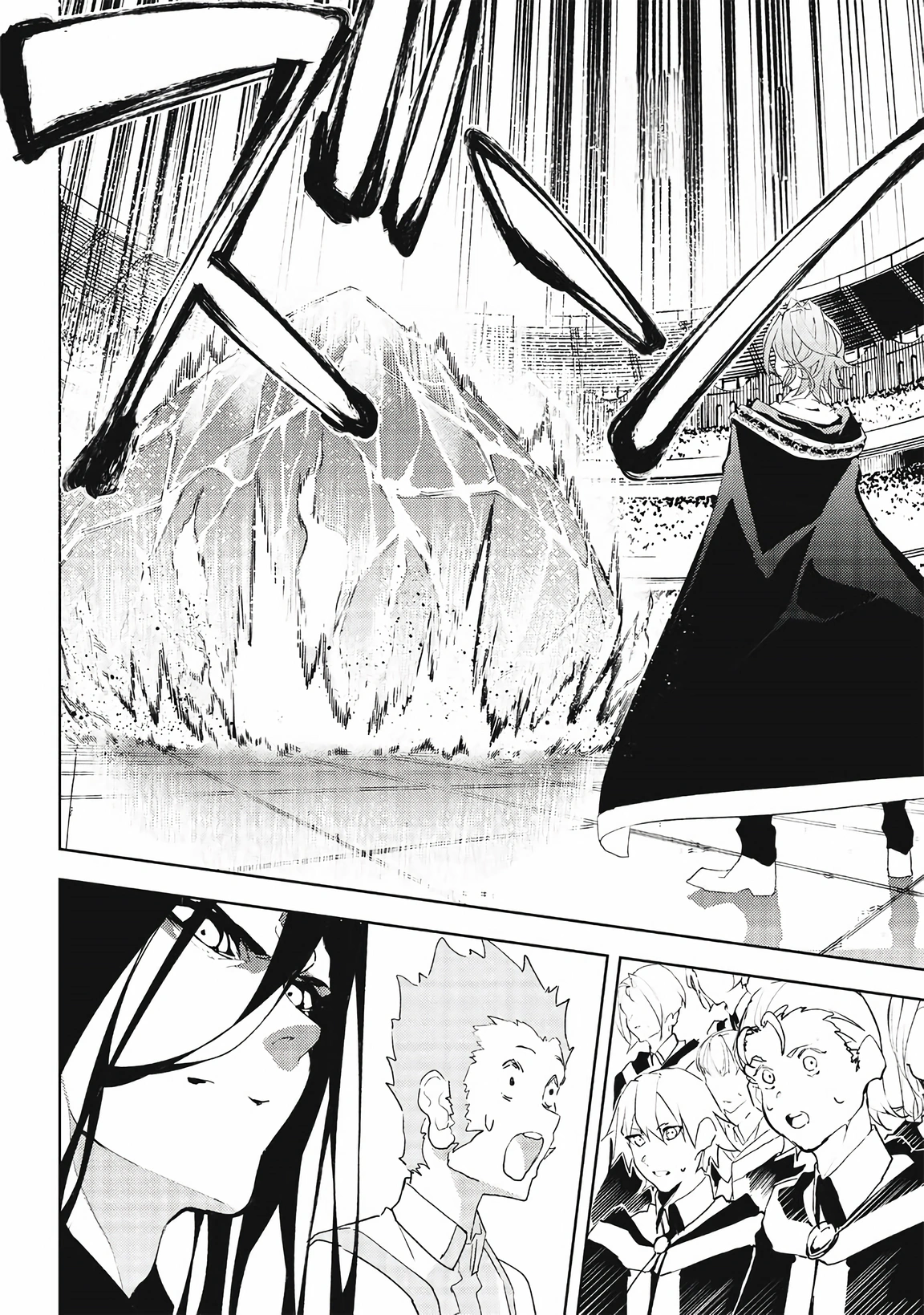 Chapter Image 75