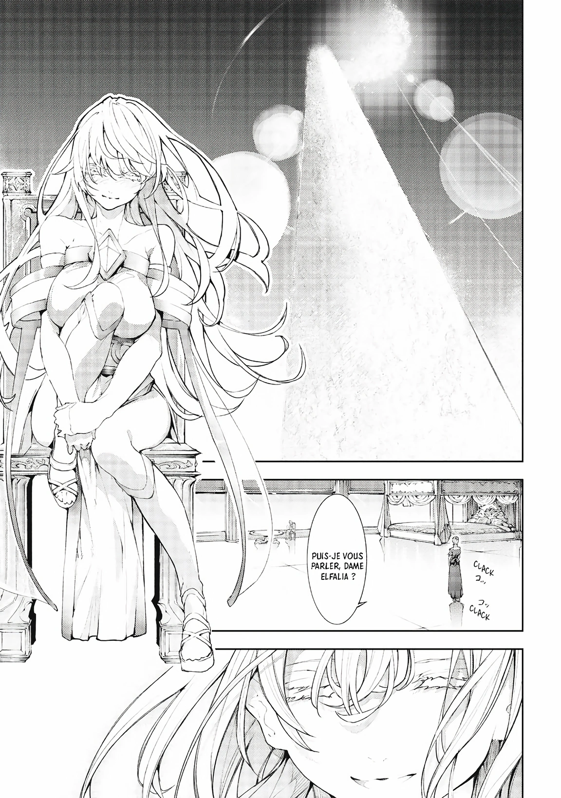 Chapter Image 112