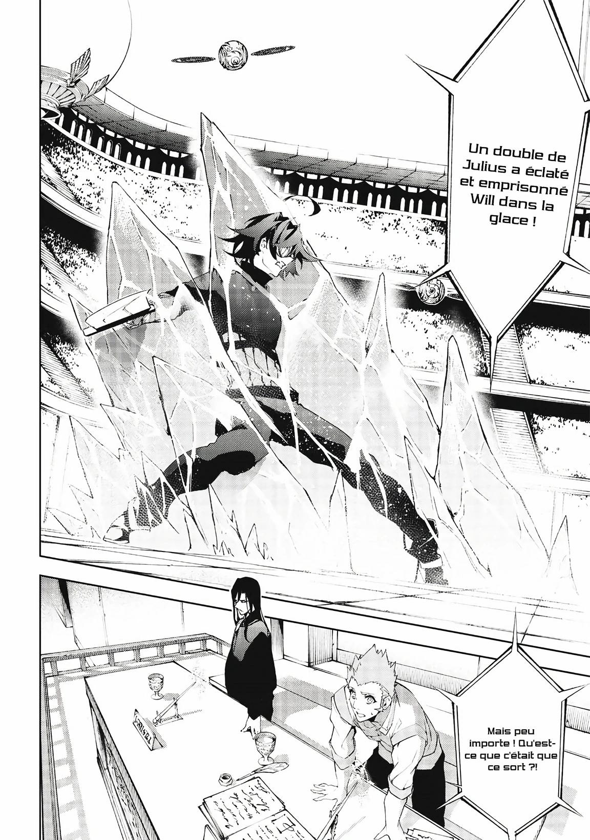 Chapter Image 667