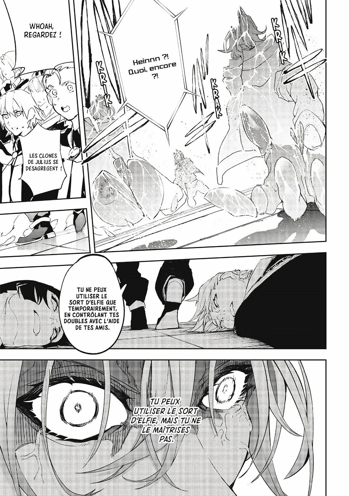 Chapter Image 556