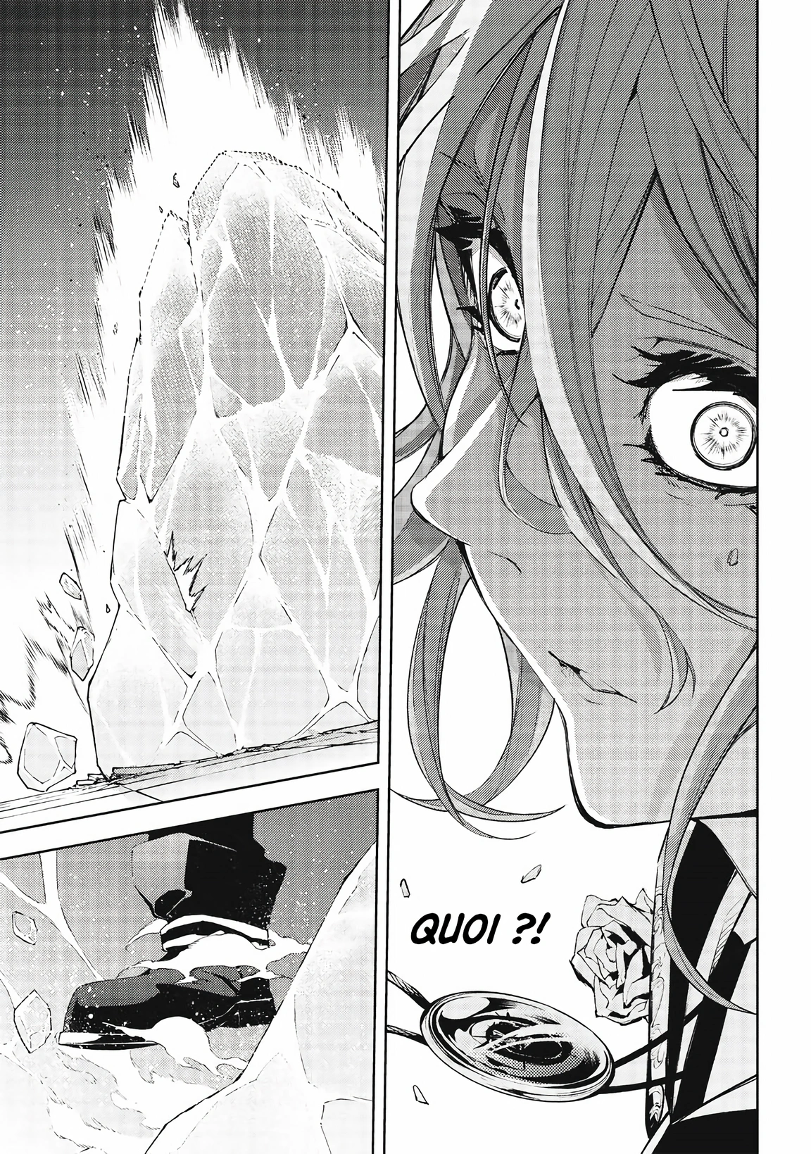 Chapter Image 260