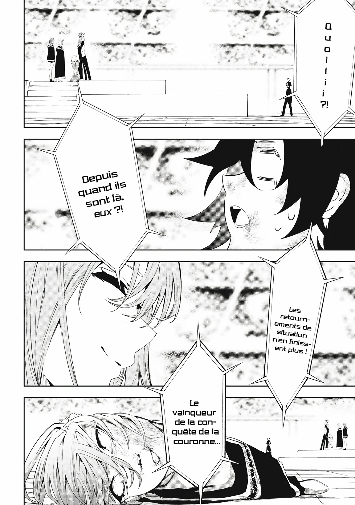Chapter Image 297