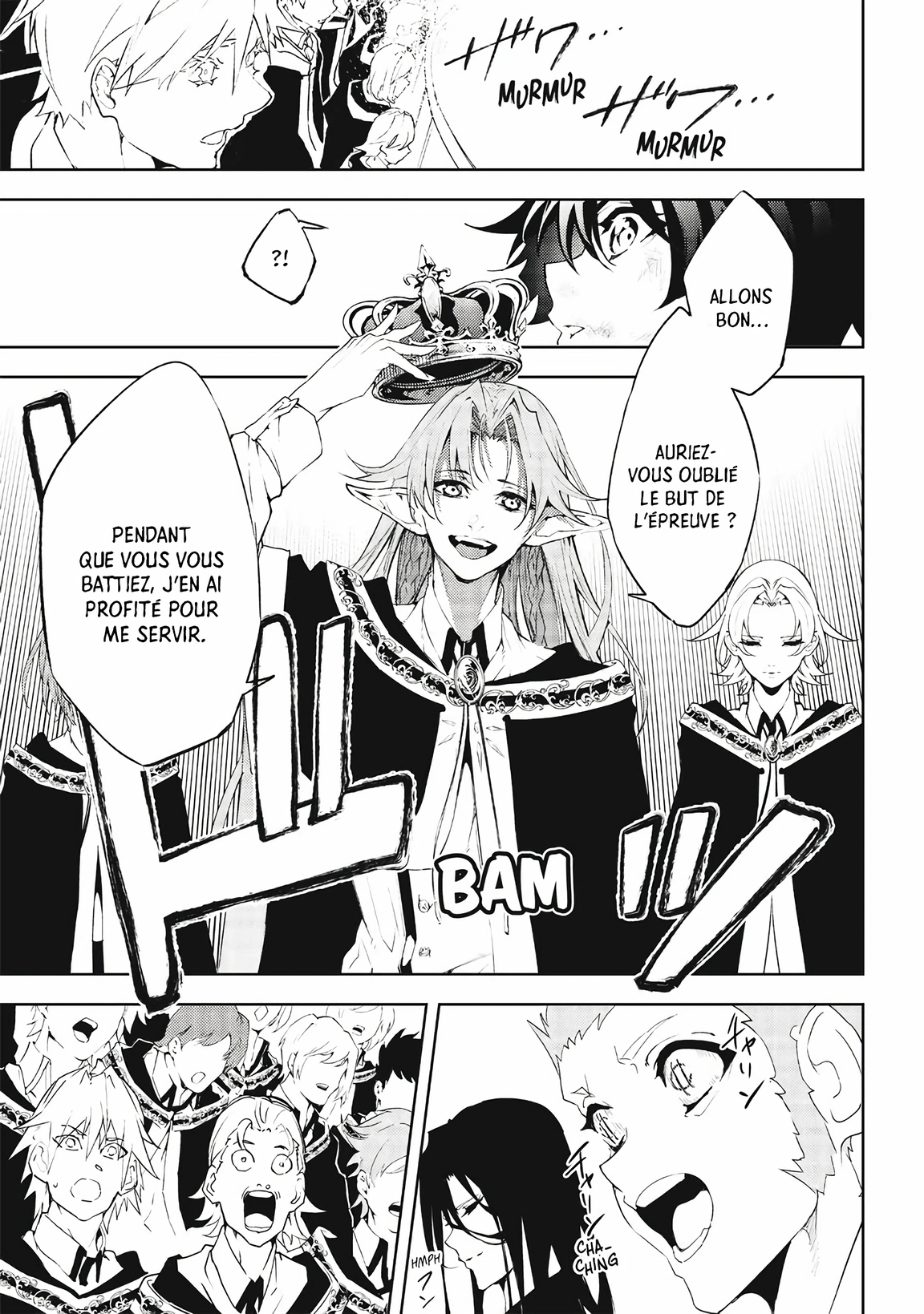 Chapter Image 260
