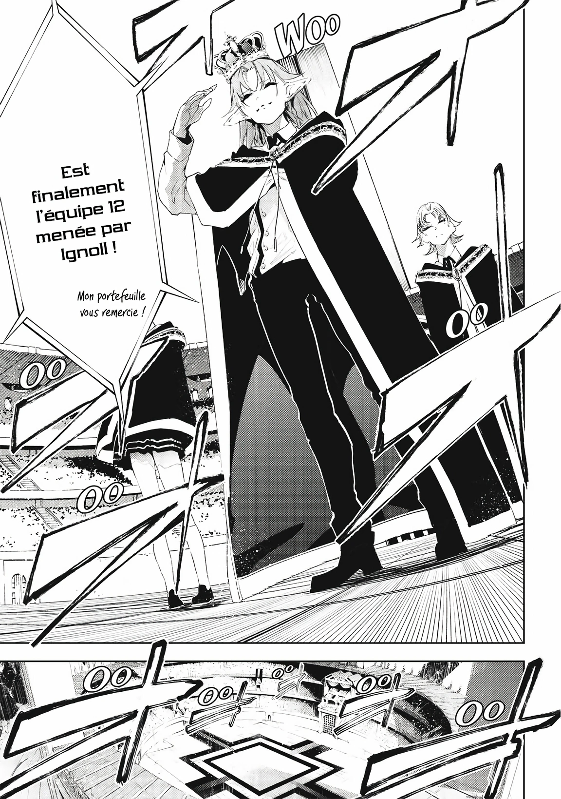 Chapter Image 334