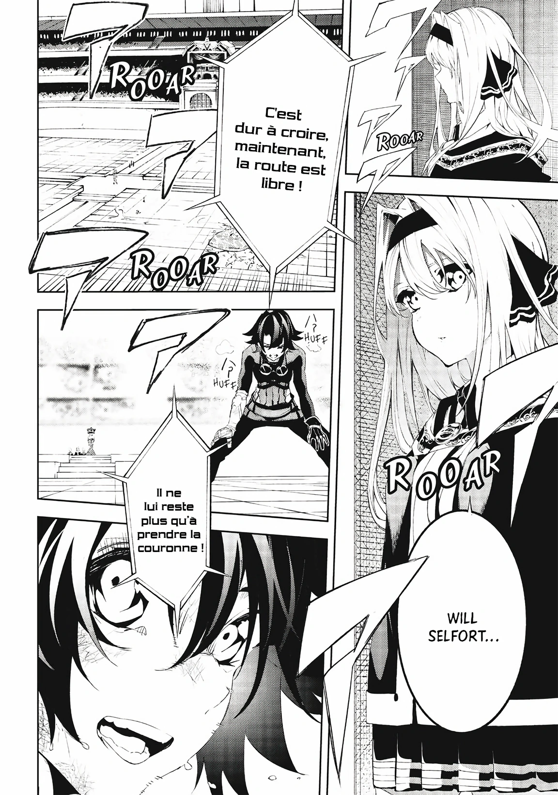 Chapter Image 223