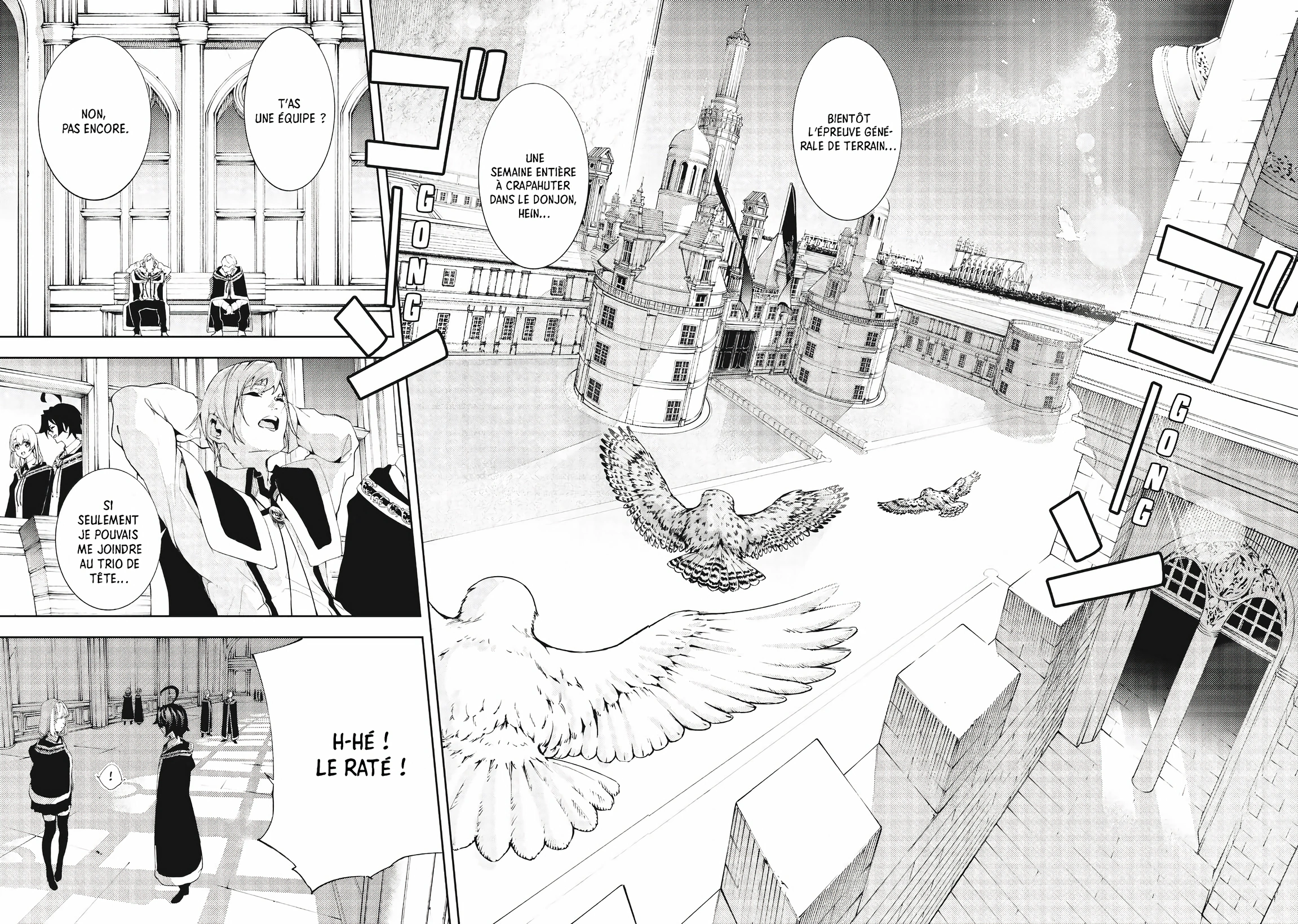 Chapter Image 297