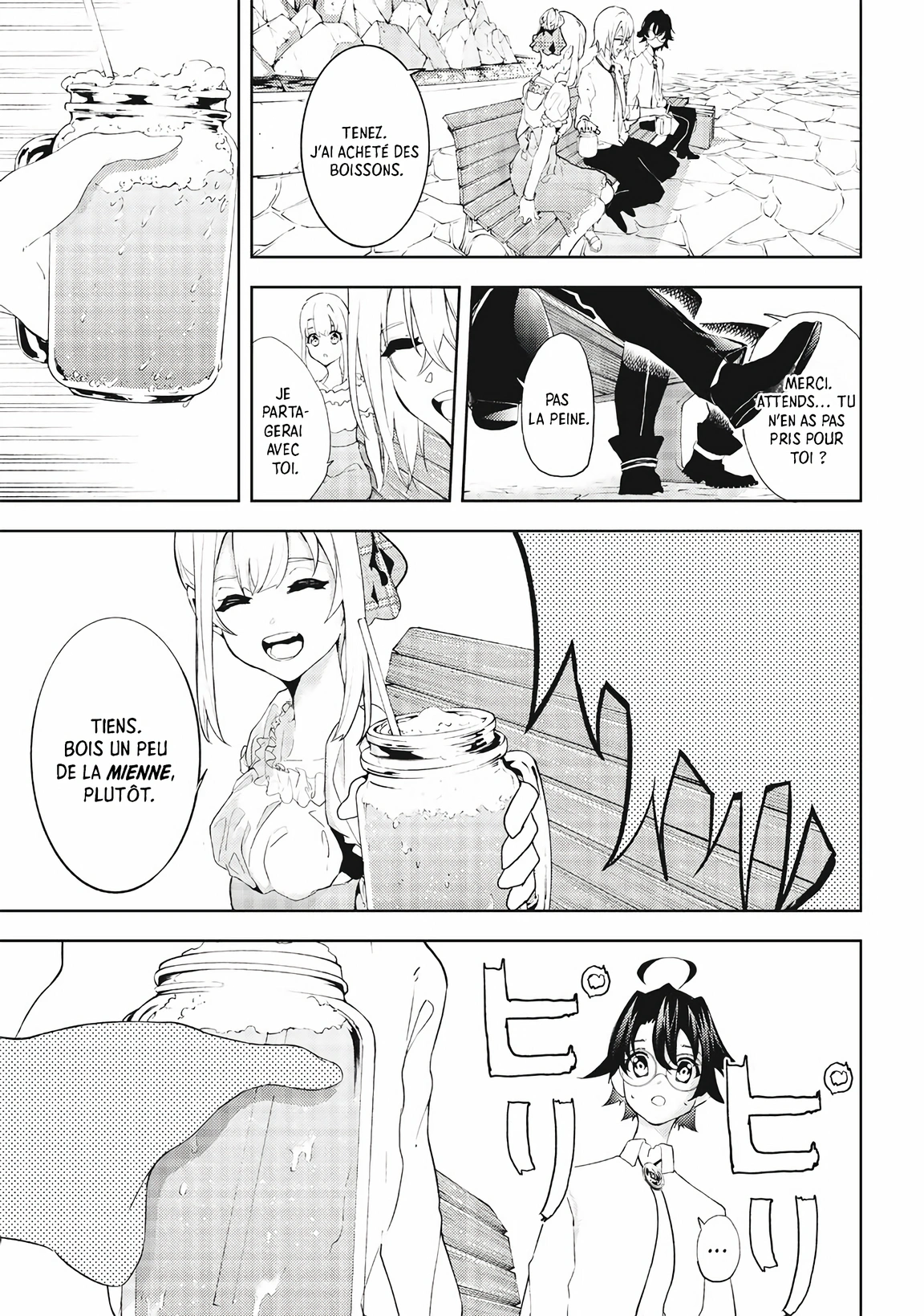 Chapter Image 112