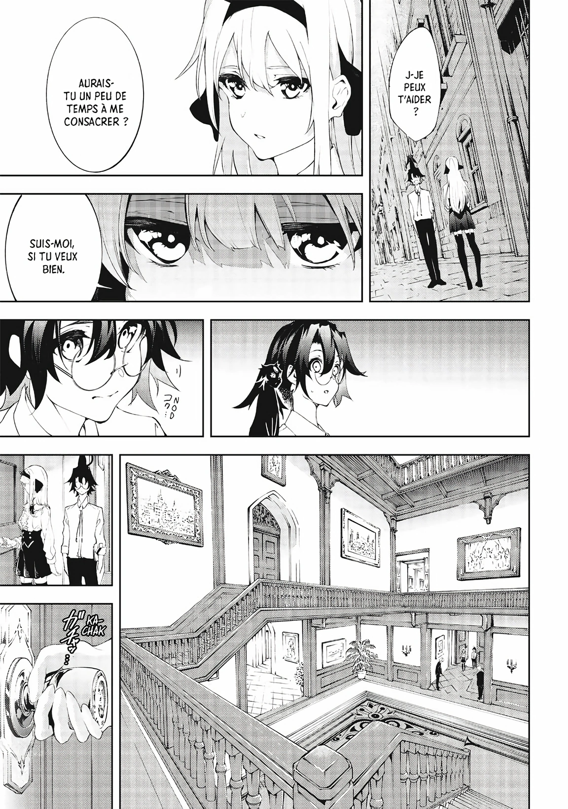 Chapter Image 334