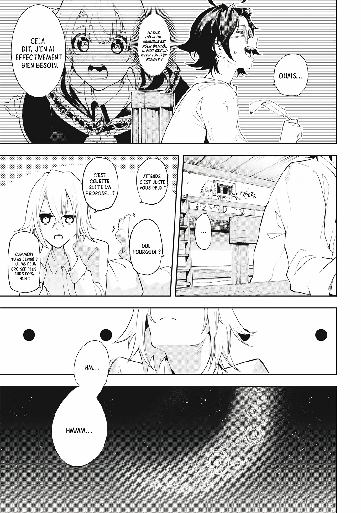 Chapter Image 667