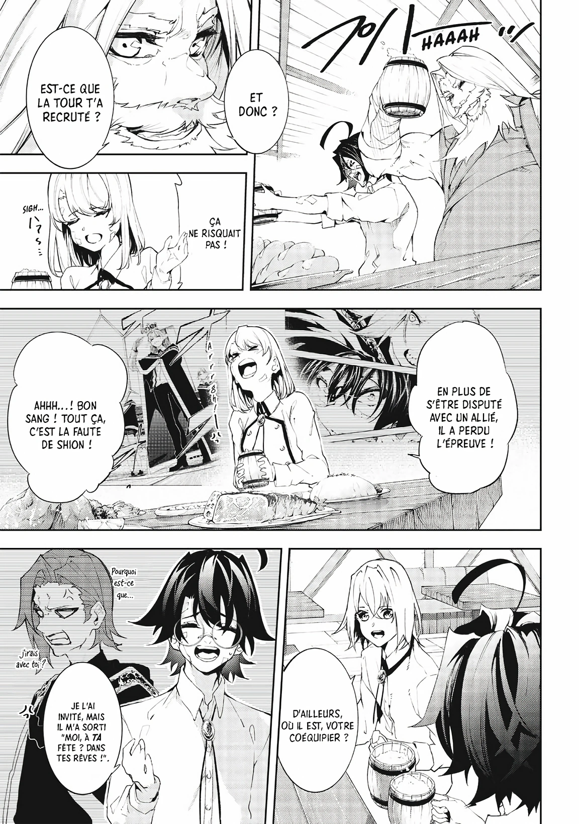 Chapter Image 112